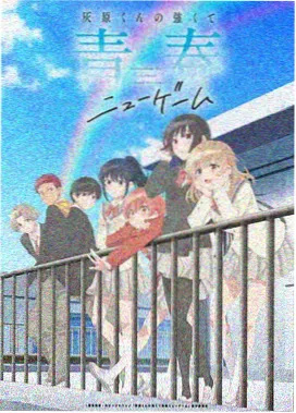 航海王乔巴医生在线观看免费版