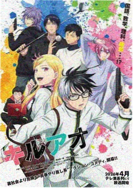 航海王1089蛋头岛危机免费观看完整版