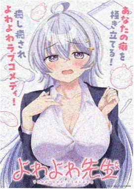 航海王1087萨博真相免费观看完整版