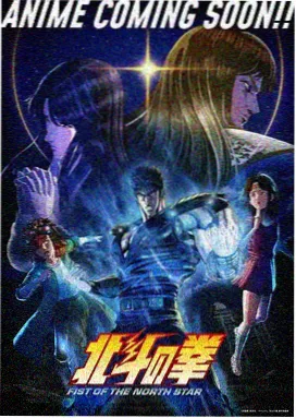 航海王1085薇薇抉择免费观看完整版